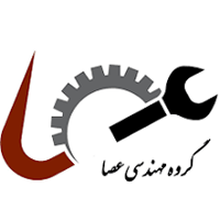 شرکت عصر صنعت و ارتباط عصا