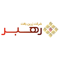 شرکت زرین بافت رهبر